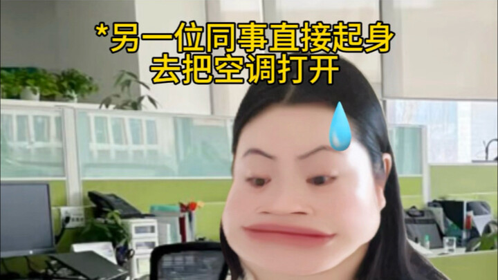 You don’t need to perfectly convince the other person about everything.