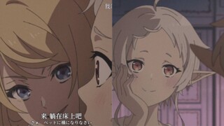 爱丽儿:今晚来我房间，一起睡。希露菲:不，我有…真香…