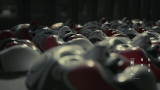 Phồn Thành Chi Hạ EP 11 [Sub Việt]