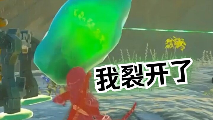 卧龙！配！凤雏！