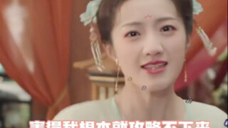 被盛世天下的隐藏剧情笑死