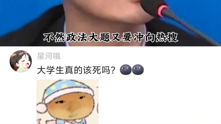 Mekanisme pencocokan yang sangat baik