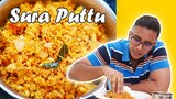 Simple and Tasty Fish Scramble Recipe | Sura Puttu | Seafood Recipe | 12 Minutes Cooking