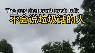 Orang yang tidak bisa mengucapkan omong kosong