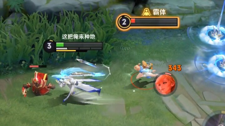 姬小满打完一宿没睡