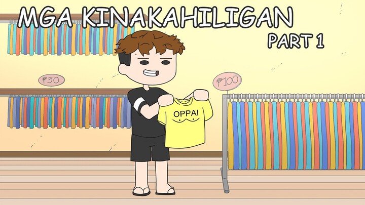 MGA KINAKAHILIGAN PART 1 (Ukay-ukay at Anime) | Pinoy Animation