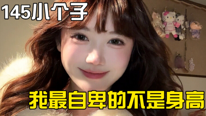 girlstalk | 145 cm, yang Paling Bikin Aku Rendah Diri Bukan Tinggi Badanku