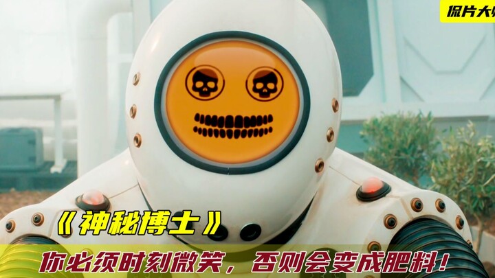 You’ve gotta keep smiling at all times—otherwise the robots will zero in on you and turn you into fe