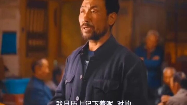 Suốt cả hành trình chẳng nói yêu, nhưng yêu đến tận xương tủy.