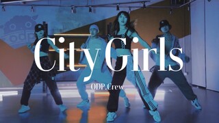 【ODP】辣Lisa最新舞蹈-City Girls全站最高还原度翻跳|俊男美女阵容谁顶得住？
