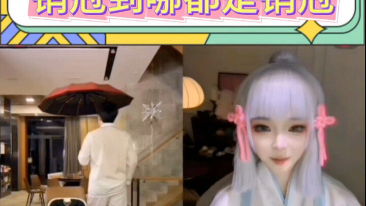 B站的同学一人说一句话证明你看过我直播！