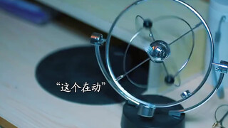 结局竟然是这样