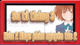 Sư tử tháng 3| Mùa 2 Nhạc phim nguyên tác 2_H