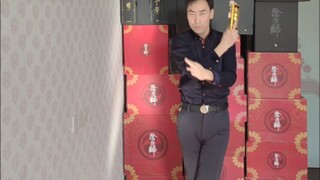 欢乐阴阳师，结缘式神，共度欢乐时光，欢乐二次元。