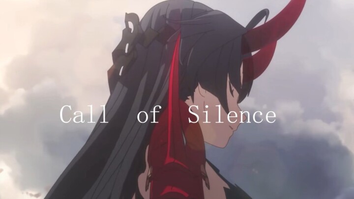 《Call of Silence/崩坏三/芽衣》我将坠入黑暗，换你回到光明！