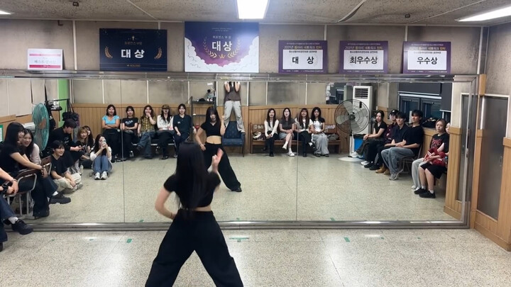 Kelompok tari Universitas Gyeongbuk Korea, pertunjukan liburan musim panas: aespa – “LEMONADE”
