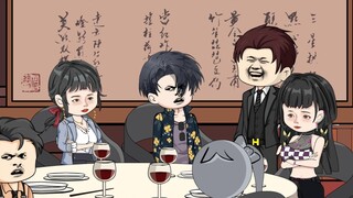 《11》人在家中坐，礼从天上来