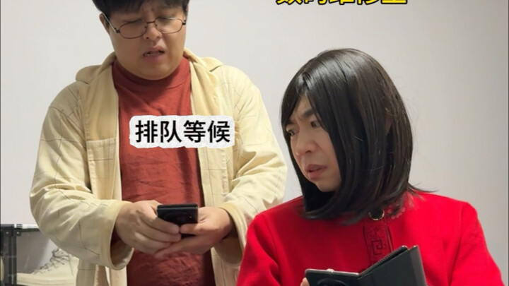 A roundup of all the different ways parents enter a room