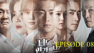 Are You Human Tagalog dubbed EP. 08 HD