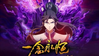 A Will Eternal Yi Nian Yong Heng)S3 Eps57 (163) Sub indo
