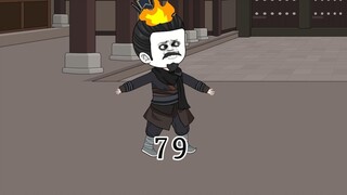 ตอนที่ 79: เดินทางผ่านราชวงศ์ถังเพื่อเป็นลูกชายของเฉิงเหยาจิน ประดิษฐ์เครื่องพ่นไฟเพื่อเผาหลี่ซื่อหม