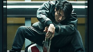 Demon City (2025) subtitle indonesia