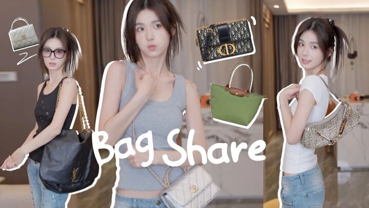 The bag haul you’ve been asking for :) | A style I absolutely, totally, insanely love to carry~