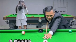 Play with confidence in the palm of your hand