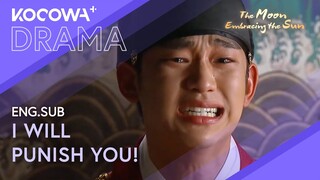 The King Discovers Who Was Behind All the Lies! 😱 | The Moon Embracing The Sun EP18 | KOCOWA+