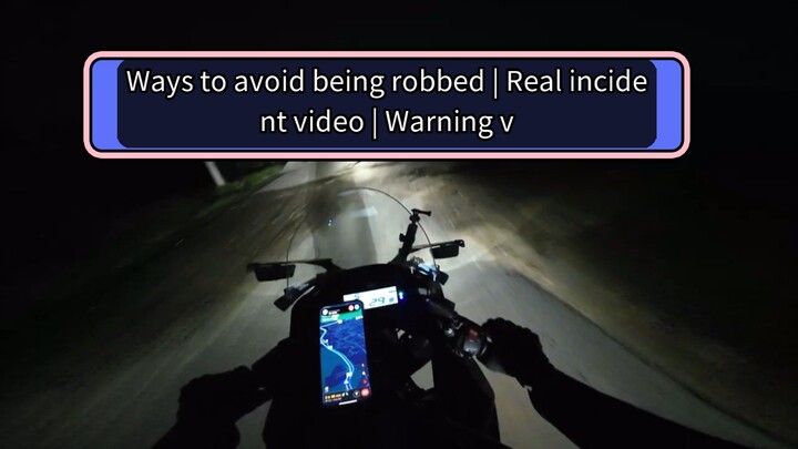 ছিনতাই থেকে বাঁচার উপায় | বাস্তব ঘটনার ভিডিও | সতর্কতা মূলক ভিডিওWays to avoid being robbed | Real