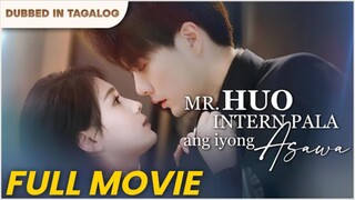 MR. HUO  #shortdrama