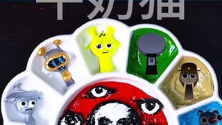 儿童益智早教动画片之索尼克1