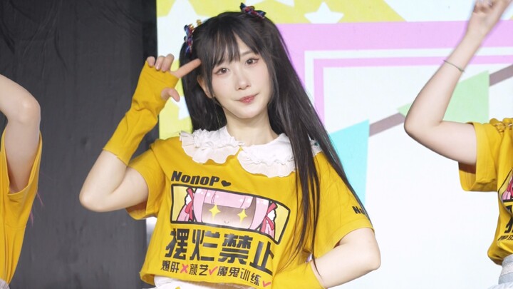 [โบ เหมียว เหมียว เหมียว] 24.01.20 "No Brand Girls" ถ่ายแบบตรงๆ ในวันไอดอลสุดสวย KFC MINI 34 Lege Bi