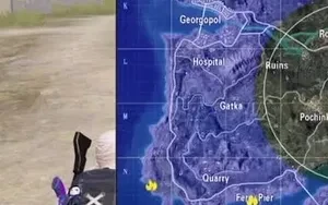 "เจ้าชู้" เป็นการโปรโมต แต่ "โสด" อยู่ในกระแสPUBG