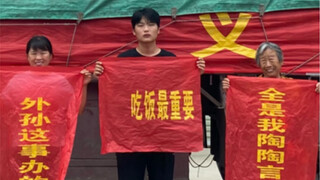 尽绵薄之力希望大家平安！