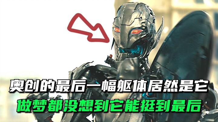 Thì ra mỗi lần Người Sắt làm dáng với kiểu tay kéo cắt khi chụp ảnh là để tưởng nhớ anh ấy!