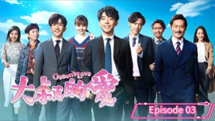 ENG SUB - Episode 03 - Ossan's Love (HONG KONG)