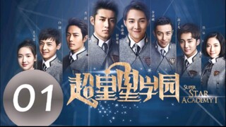 Super Star Academy       Ep. 10 Eng. Sub. [c_drama]