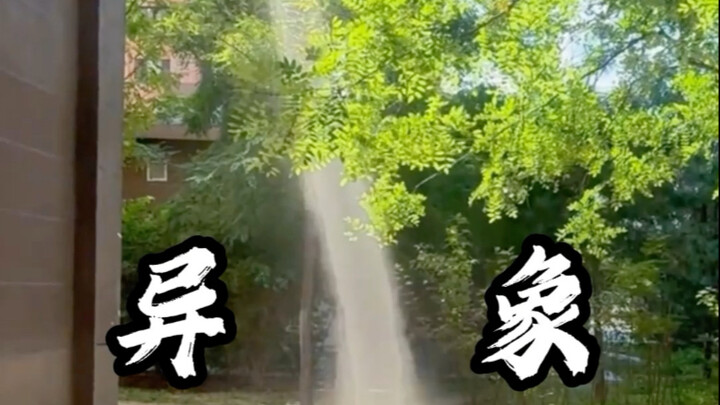 Gặp những hiện tượng kỳ lạ này, chạy hay không chạy? Chọn sai là chết chắc!