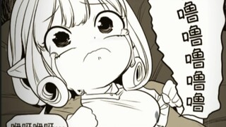 《迷宫干》漫画全集，第一次当妈不会喂奶怎么办