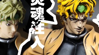 [ขั้นตอนการทาสีใหม่] โจโจ้ล่าข้ามก่อน DIO Araki Line Soul Infusion