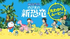 Doraemon và những người bạn khủng long mới ( Lồng Tiếng )