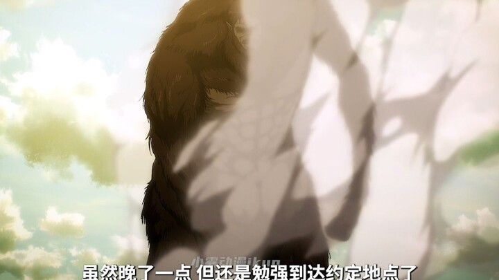 Thank you for your hard work, Allen, now leave it to Onii-chan!