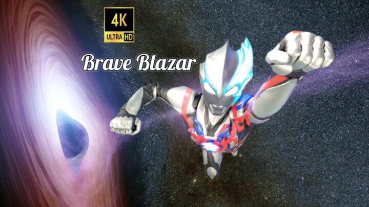 [Ultraman Blazer/Potongan Campuran Pembakaran Lengkap] Bersinar! Prajurit dari M421