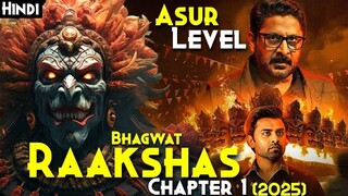 Bhagwat Chapter 1: Raakshas Official Movie | Arshad W, Jitendra K |  Only On BillBilli