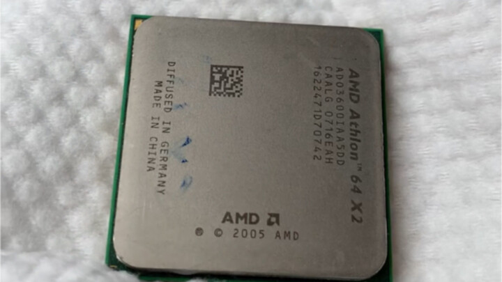 Membawa CPU seharga 5 yuan dari Taobao ke bos pengepul barang bekas, apa yang akan dikatakannya?