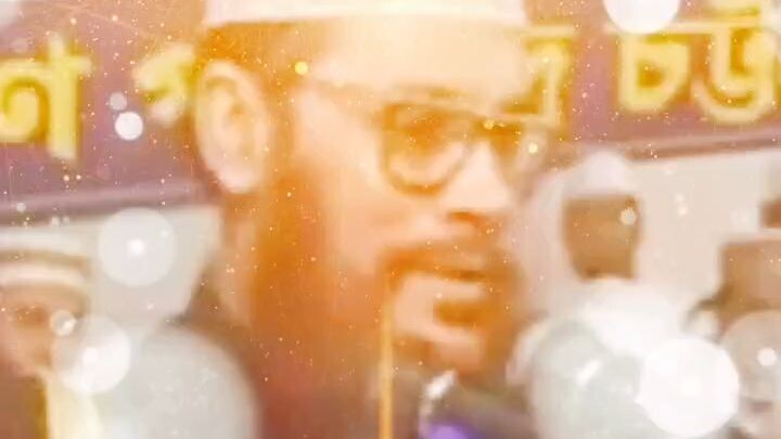কবর নিয়ে আলোচনা