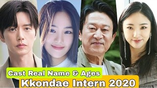 Kkondae Intern 2020 Korean Drama Cast Real Name & Ages || Park Hae Jin, Kim Eung Soo, Han Ji Eun