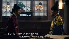 Six Flying Dragons ep39 eng subtitle