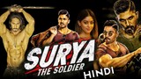 Surya Soldier hindi movie hindi dubbed Allu Arjun